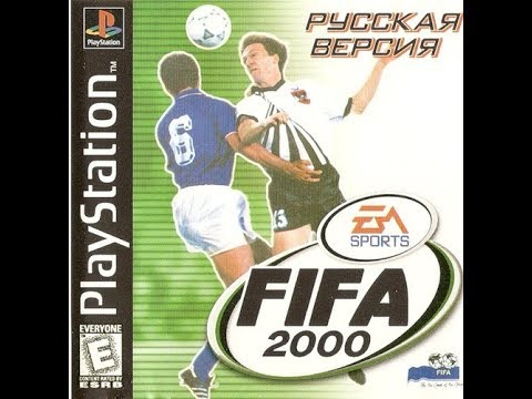 FIFA 2000 / FIFA 2000: Major League Soccer [Rus Text] [Golden Leon]