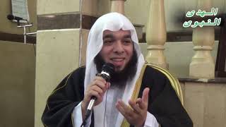 قصة صاحب الرغيف/دقائق انشر تأجر /للشيخ محمد عثمان