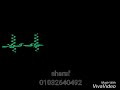 الجوكر سلمي الجزء الاول حاله وتس