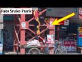 King Cobra Snake Prank 🐍| Fake Snake Prank Video on Public | So Funny Reaction...