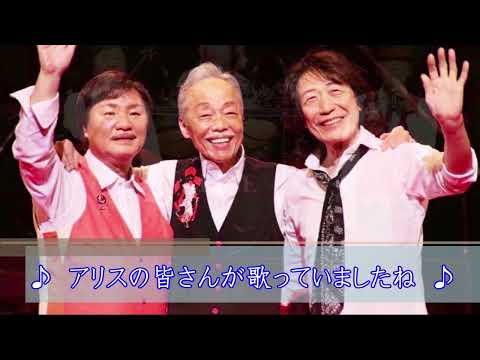 遠くで汽笛を聞きながら（オカリナ演奏）