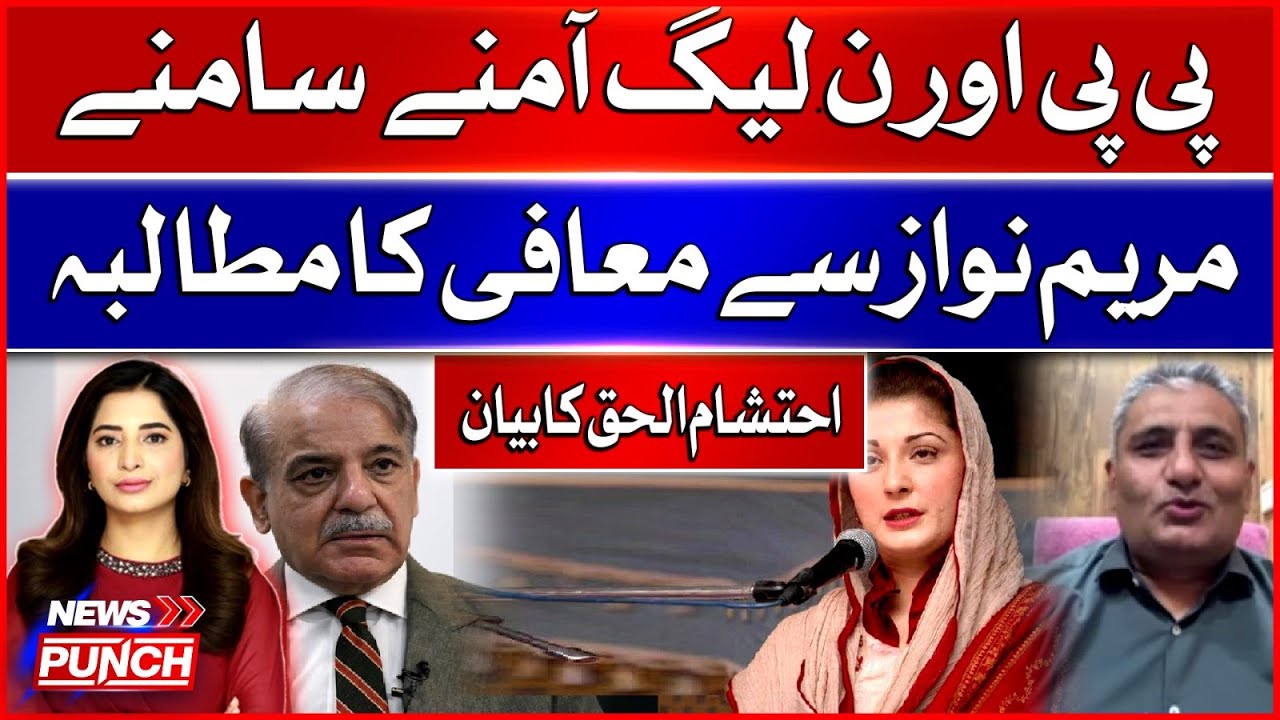 Pakistan’s Economic Situation | Where Does the Economy Stand? | Chaudhry Akmal’s Exclusive Talk