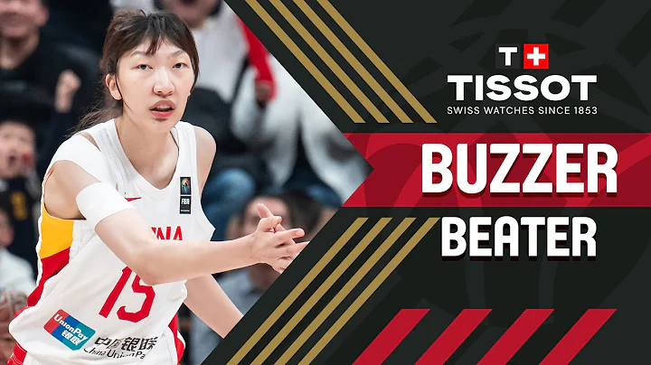 Xu Han 🇨🇳 | 🚨 TISSOT Buzzer Beater | China vs New Zealand | FIBA Women's OQT 2024 - DayDayNews