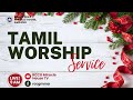 Tamil worship service  rccg mercy seatmiracle house ampang