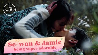 Park Se-wan and Shin Hyeon-seung being super adorable lovebirds in So Not Worth It [ENG SUB]