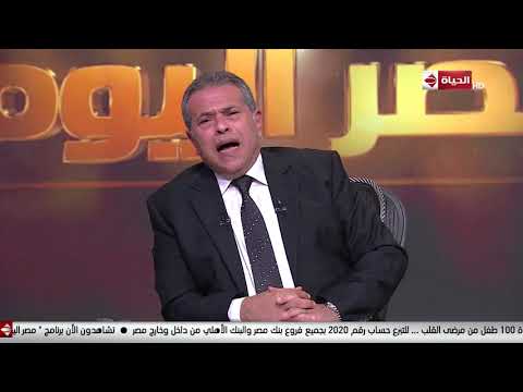 مصر اليوم توفيق عكاشة أشرف صفوت الشريف أول واحد دخل القصة دي في مصر القنوات الخاصة
