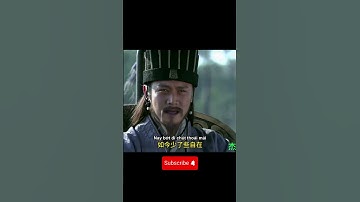 Tam Quốc Ca | Lưu Bị, Tào Tháo, Gia Cát Lượng, Tư Mã Ý  #nhactrungquoc