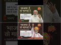mahangai dayan khaye jaat hai | petrol@IndianYouthCongress #petrolprice #shorts #dhruvrathee