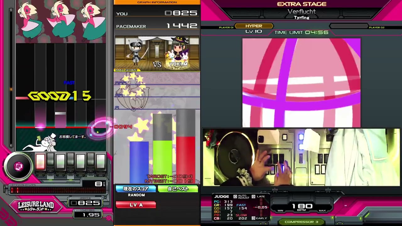 【beatmania IIDX】Verflucht / Tyrfing