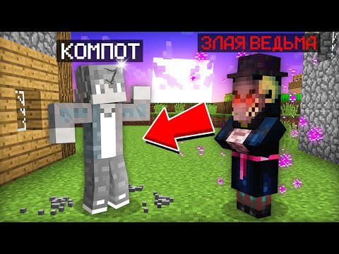 Video: Kako uporabljati začarane knjige v Minecraftu: 5 korakov