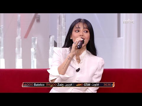 مواجهة فنية بين رحمة رياض ومحمد السالم على الهواء