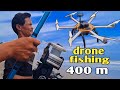 mancing pake drone pengantar umpan mancing