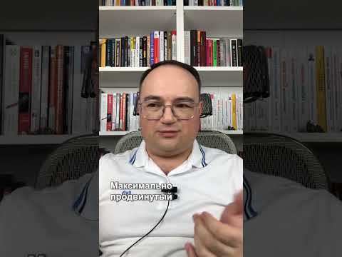 ПРОБЛЕМА ТЕКУЩЕГО ОБРАЗОВАНИЯ
