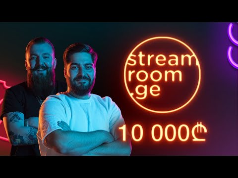 Slot Gamblers სტუმრად Streamroom -ში დეპოზიტი 10000 ლარი .სტრიმი #2