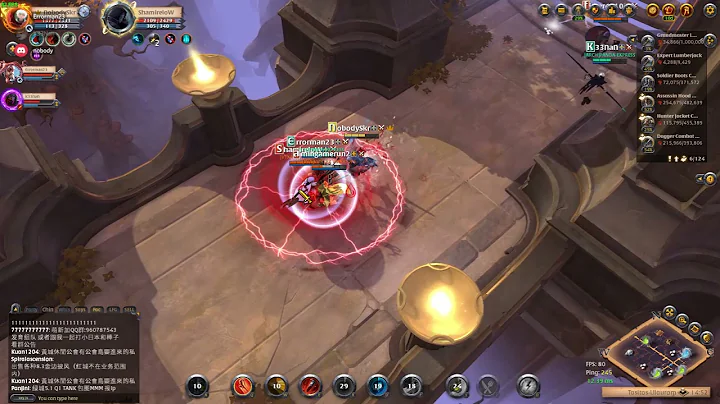 AO AVA ganking 3v5