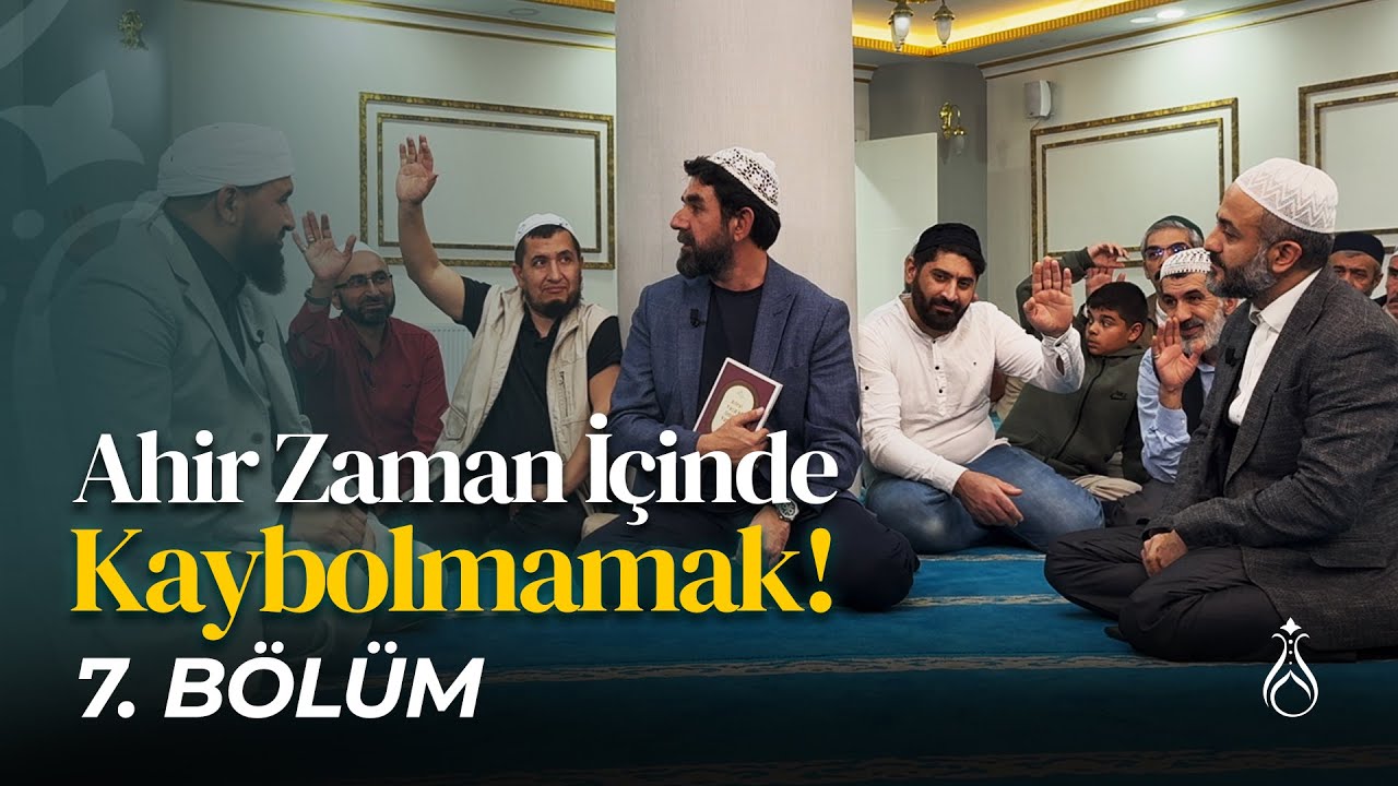 Aileyi Yaşat Ki Ümmet Yaşasın | Muhabbet Olsun | B07