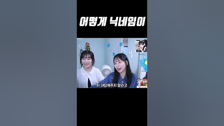 이런거 좋아할거라 생각하셨다면 크나큰 오예입니다.