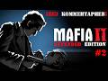 Прохождение MAFIA II EXTENDED EDITION #2 Враг государства [БЕЗ КОММЕНТАРИЕВ]