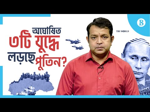 ভিডিও: 6th ষ্ঠ ট্যাঙ্ক ব্রিগেড। কৌশল এবং প্রস্তুতি