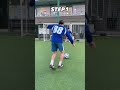Skill tutorial 🔥#footballskils #football #footballsoccer