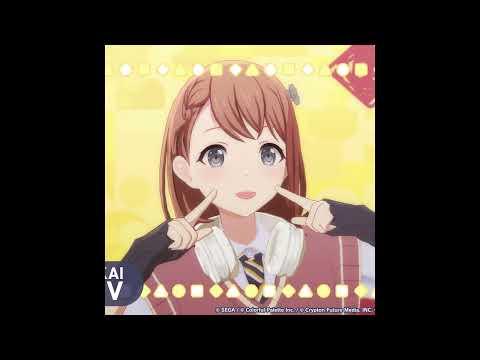 (offvocal)オーバーライド / MORE MORE JUMP！ × 鏡音リン　リアルカラオケ(Instrumental) プロジェクトセカイ