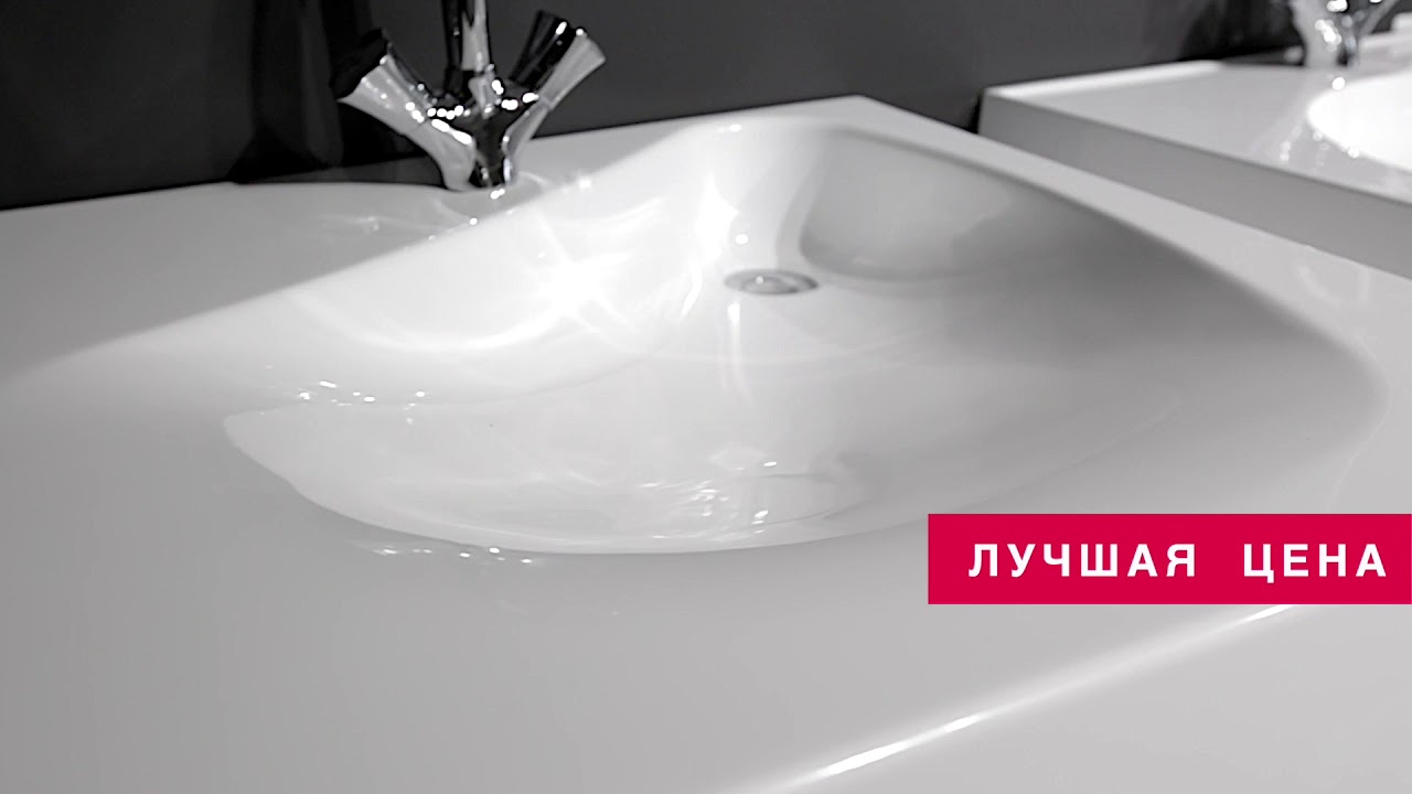 Машина вортекс новая