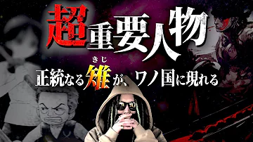 国を開国 Mp3