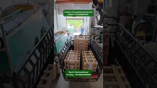 Cashew Processing Machinery Export To Bangladesh🎯 Rami International : 9016460661📞 #cashewprocessing