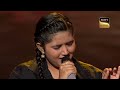 'Jab Koi Baat' गाकर Ishita की Mom ने किया सबको Surprise I Best Of India's Got Talent Mp3 Song