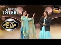 'Jab Koi Baat' गाकर Ishita की Mom ने किया सबको Surprise I Best Of India's Got Talent