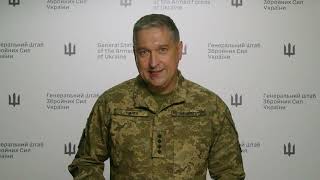 1339-та доба війни — Речник Генштабу про удари по НПЗ і втрати ворога (24.10.2025)