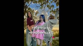 Разбираем кринж! Лайкеров это просто ппц... @ctctv  @mpapkapapka #лунтик #duet #ответвопрос #roblox 