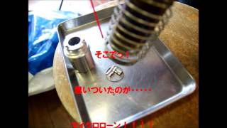 マイクロロンを　ハブボディに