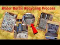 Paani Ki bottle recycling process amezing