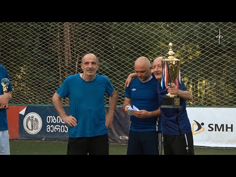 სიუჟეტი: ზაზა დარასელის თასი 2024. 20.06.2024