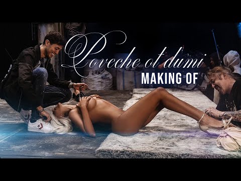 Making Of: Andrea - Poveche Ot Dumi 4K