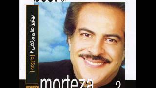 Morteza - Ghatar Ghatar | مرتضی - قطار قطار