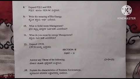 GULBARGA UNIVERSITY #B.COM 5 SEMESTER BUSINESS ENVIRONMENT 2022 QUESTION PAPER