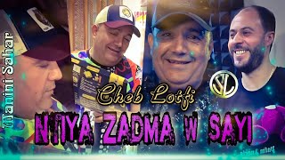 Cheb Lotfi 2021 Ntiyaa Zadma w Sayi نتيا زدمة و صاي ( Avec Manini 🎹 ) #Solazur • Sayi pas tehlab