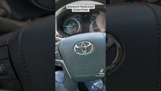 Butoane la interiorul Toyota Land Cruiser Prado. #Toyota #LandCruiser #Prado