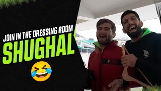 Rain kept us away from the field, but no problem. Join in the dressing room shughal.