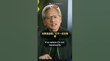 Unlocking AI Potential: Optimizing Cloud Infrastructure for Maximum Performance and TCO