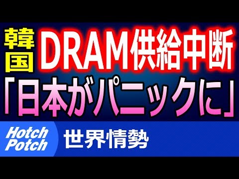 日産 診療所 栃木
