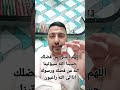 روحن خاتم بنفسك للرزق والطاعه فى يوم واحد بقدره الله والقرآن الكريم روحن خاتم بنفسك للرزق والطاعه فى يوم واحد بقدره الله والقرآن الكريم