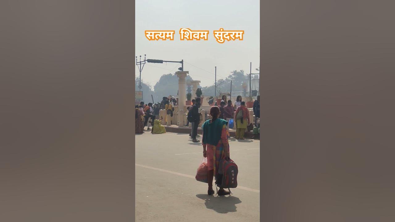 🙏सत्यम शिवम् सुंदरम❤️ Lata Mangeshkar song ❤️ #music #bollywood #song #love