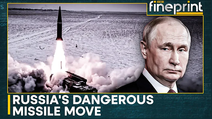 Russia Deployes Its Hypersonic Oreshnik Missile In Belarus | WION Finepriont