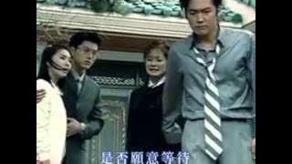 Jang-Hyuk - Love Song (The Successful Story of the Bright﻿ girl)