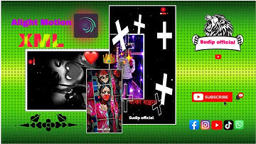 O Pagli Re🥀💞XML file Bangla song🔰Bangla Xml file🔰XML file alight motion🔰XML file🔰ও পাগলি রে Xml File