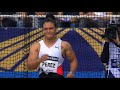 Women&#39;s Discus Throw. Meeting de Paris, Stade Sébastien Charléty, August 28, 2021.