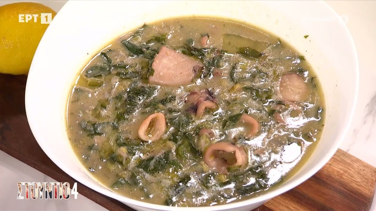 Καλαμαράκια φρικασέ με λεμόνι | Σταύρος Βαρθαλίτης